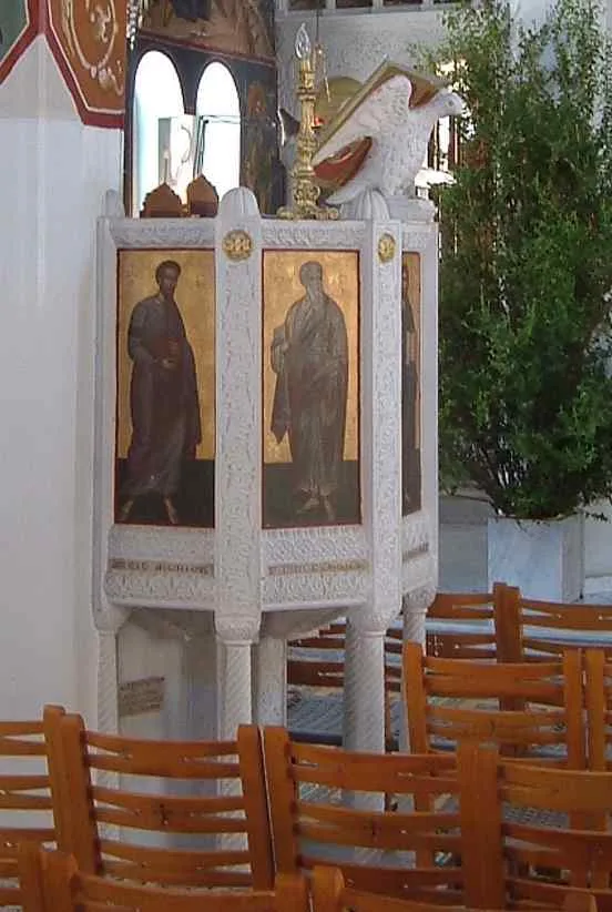 Pulpit at St. Peter en Paul, Spili
