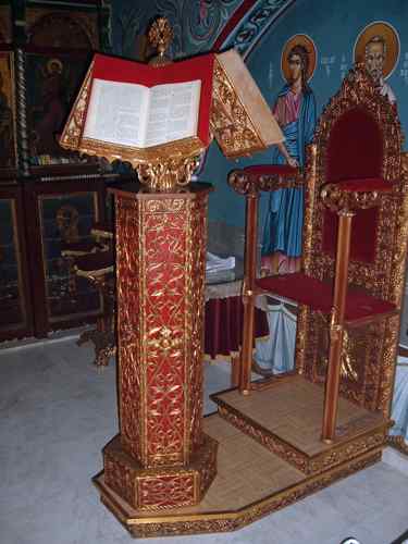 Pulpit at Stavros, Nieuw Pili (Kos)
